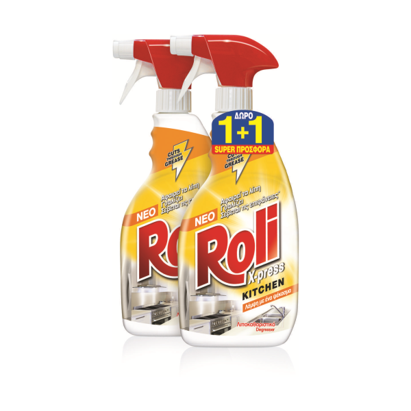 roli-xpress-kouzina-720ml-1-1